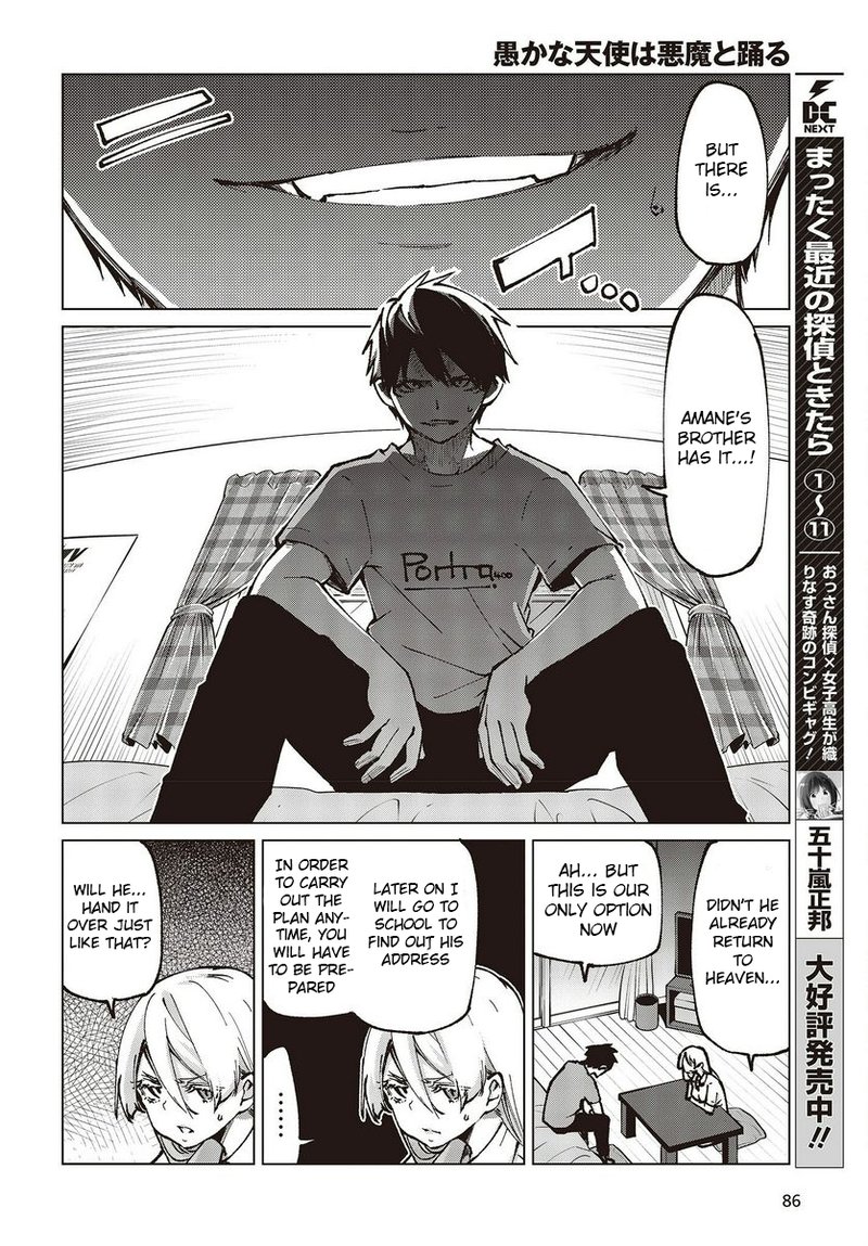 Oroka Na Tenshi Wa Akuma To Odoru 65 26