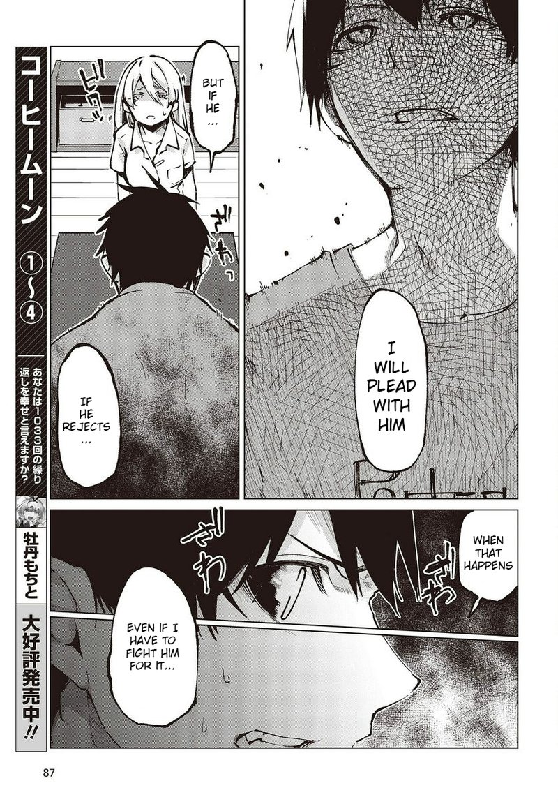 Oroka Na Tenshi Wa Akuma To Odoru 65 27