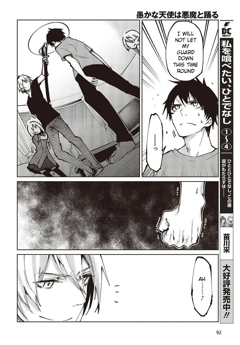 Oroka Na Tenshi Wa Akuma To Odoru 65 32