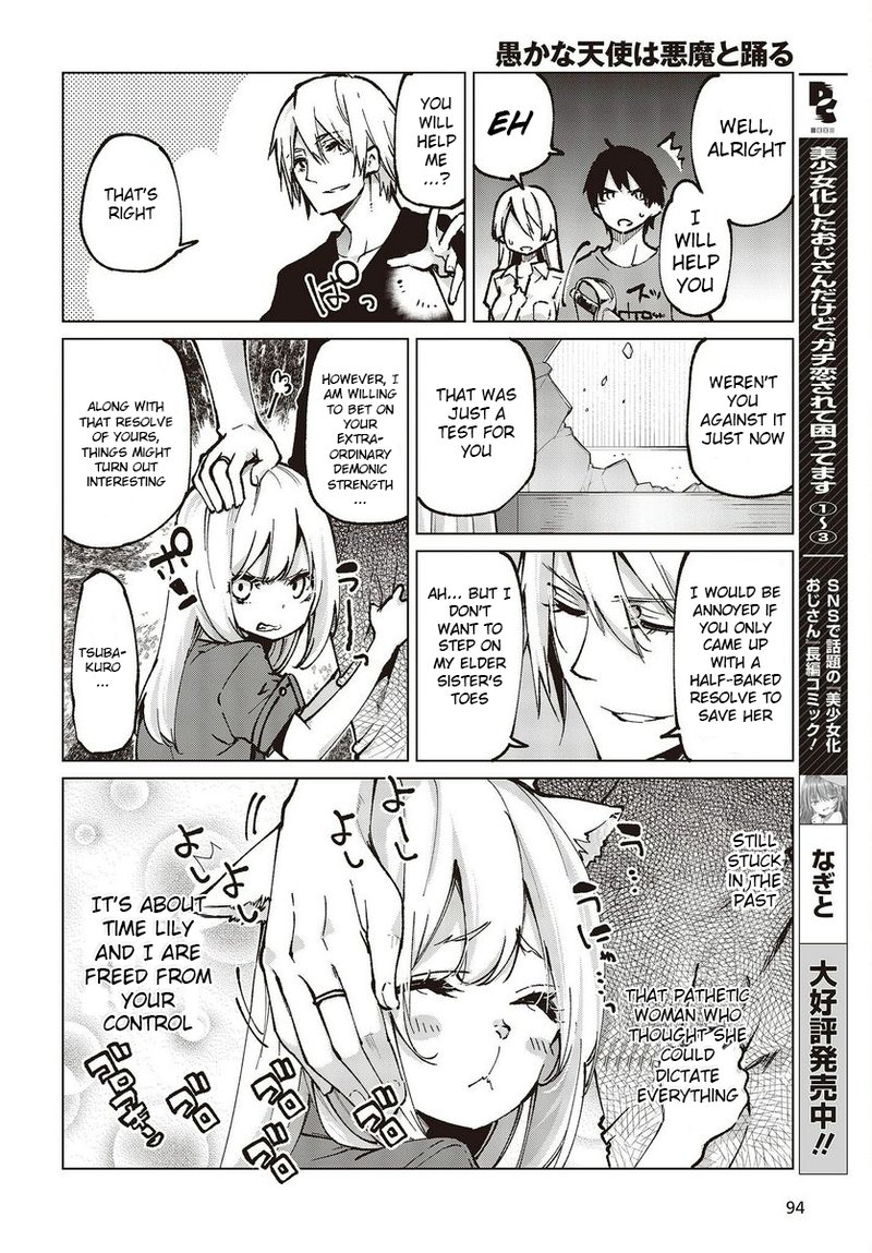 Oroka Na Tenshi Wa Akuma To Odoru 65 34