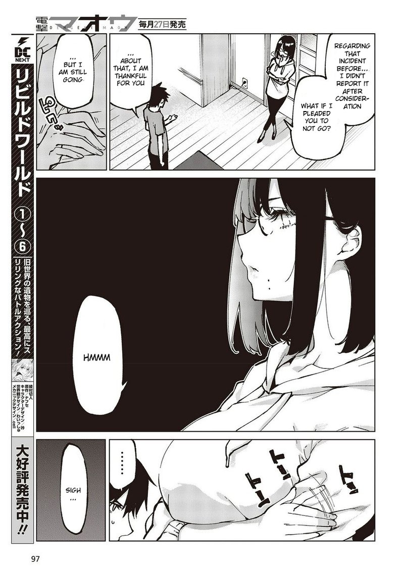 Oroka Na Tenshi Wa Akuma To Odoru 65 37
