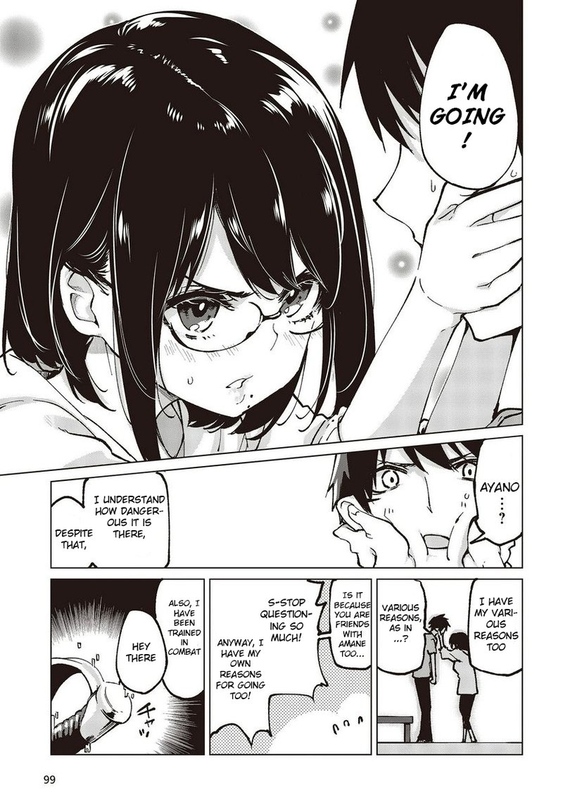 Oroka Na Tenshi Wa Akuma To Odoru 65 39