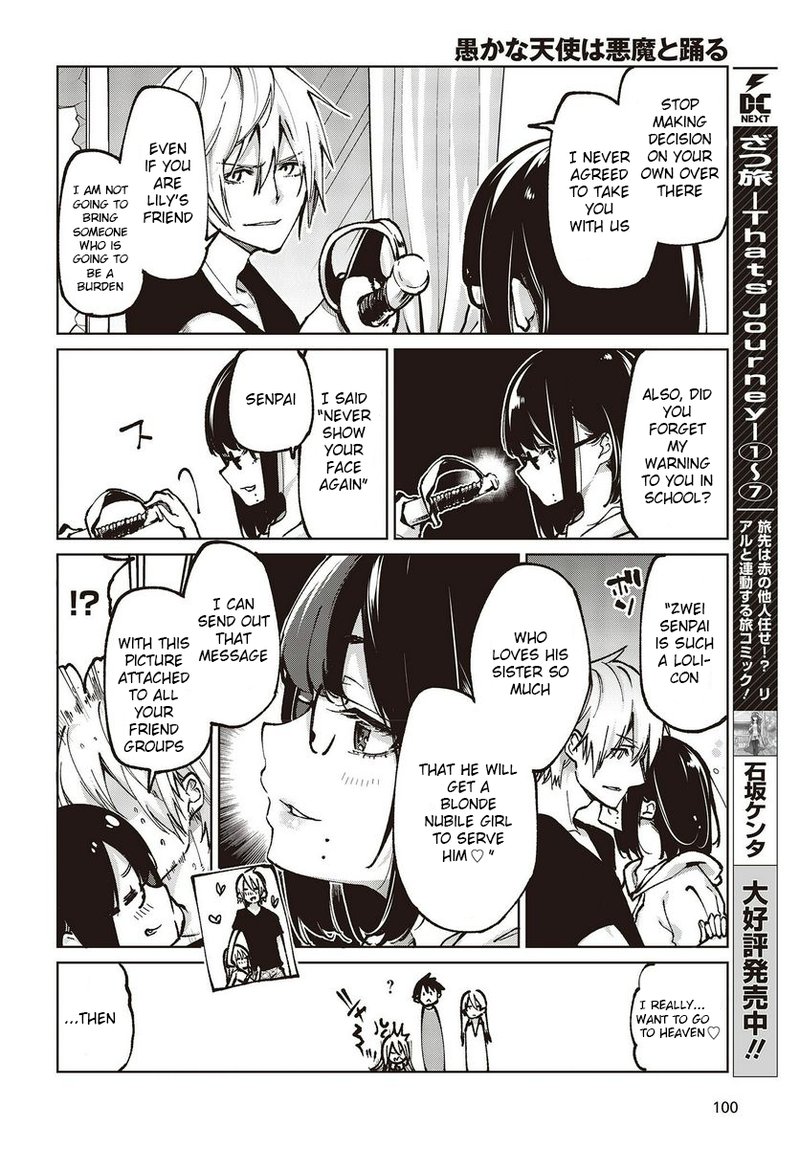 Oroka Na Tenshi Wa Akuma To Odoru 65 40