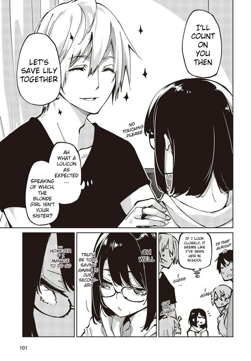 Oroka Na Tenshi Wa Akuma To Odoru 65 41