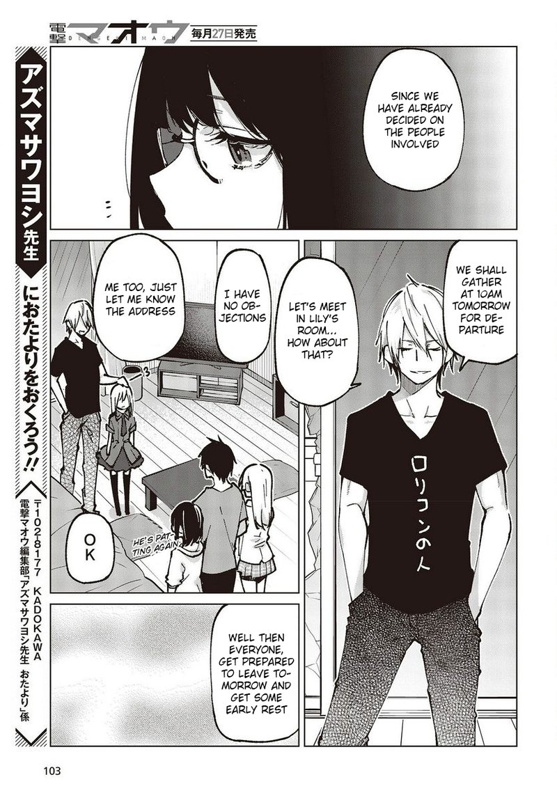 Oroka Na Tenshi Wa Akuma To Odoru 65 43