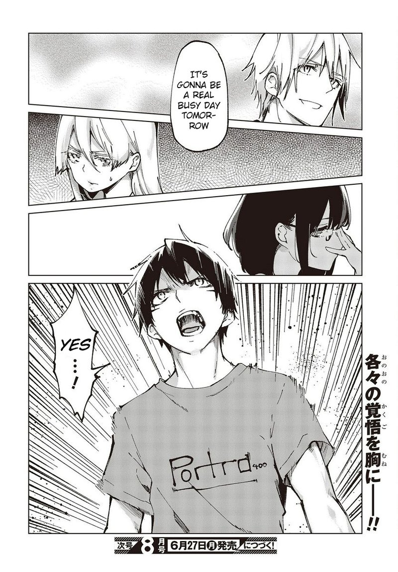 Oroka Na Tenshi Wa Akuma To Odoru 65 44