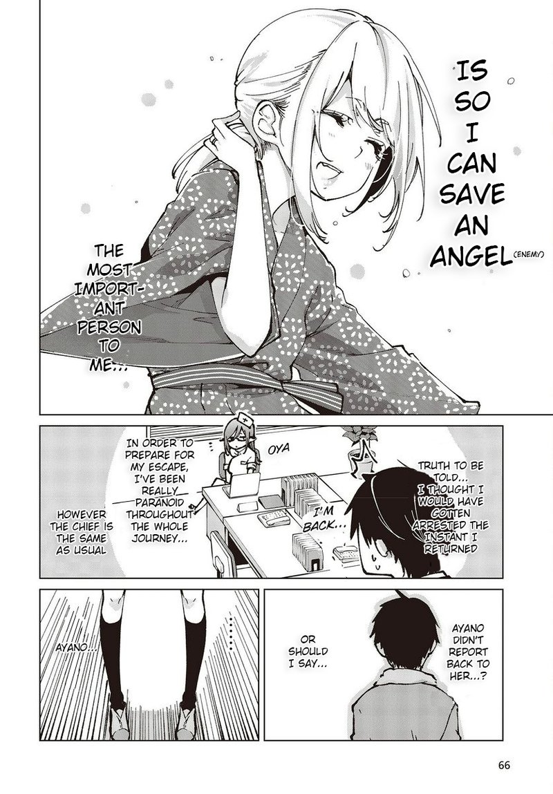 Oroka Na Tenshi Wa Akuma To Odoru 65 6