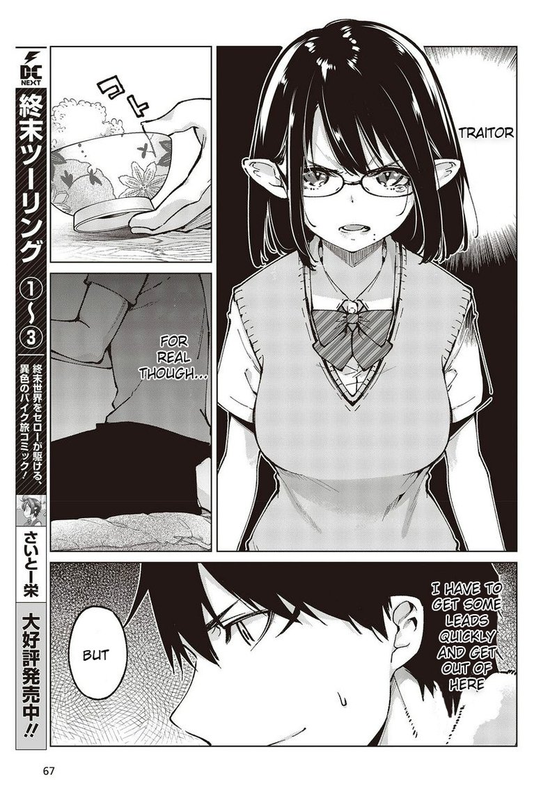 Oroka Na Tenshi Wa Akuma To Odoru 65 7
