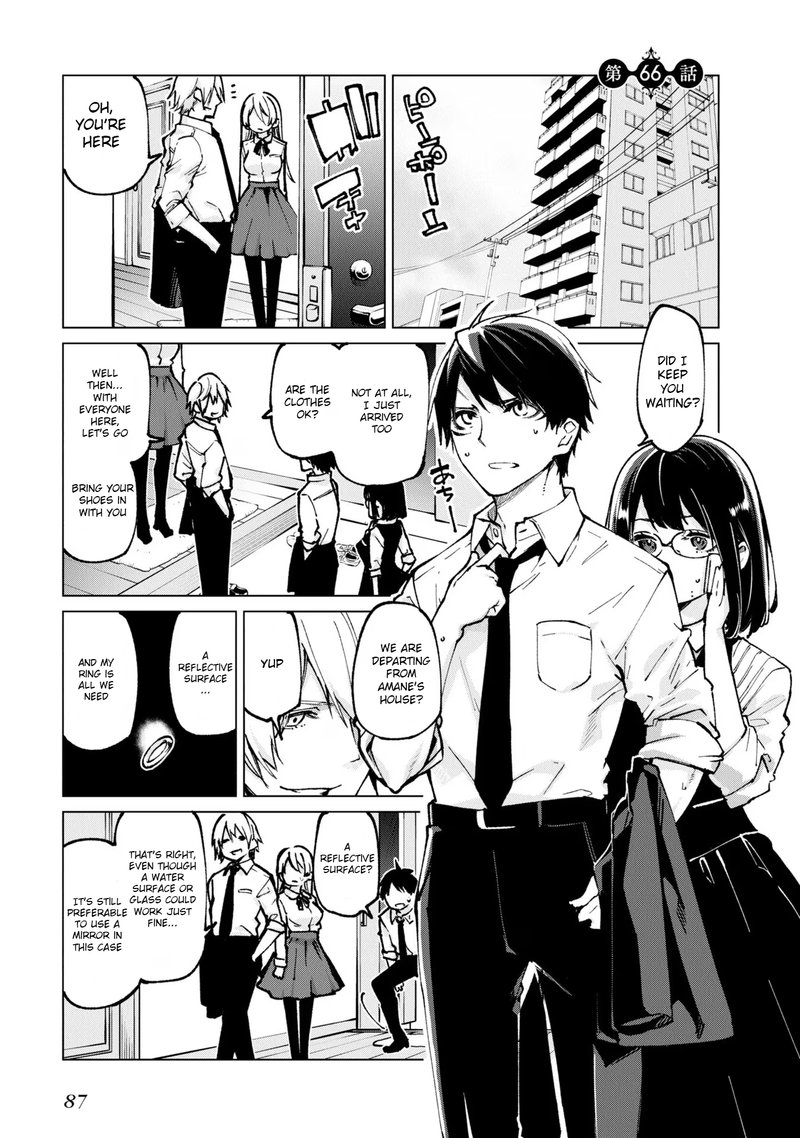 Oroka Na Tenshi Wa Akuma To Odoru 66 1