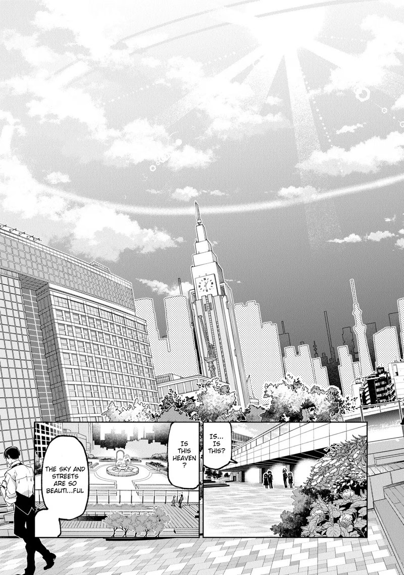 Oroka Na Tenshi Wa Akuma To Odoru 66 11