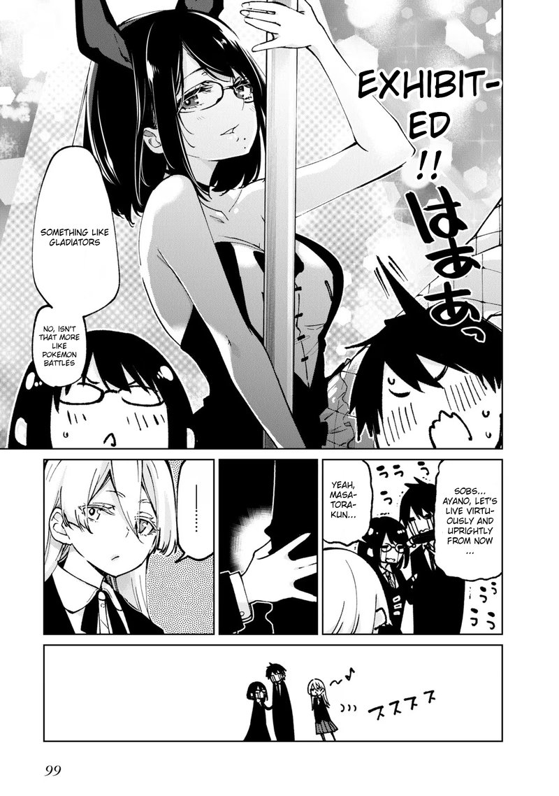 Oroka Na Tenshi Wa Akuma To Odoru 66 13