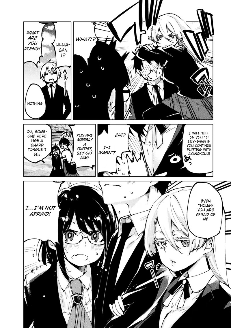 Oroka Na Tenshi Wa Akuma To Odoru 66 14