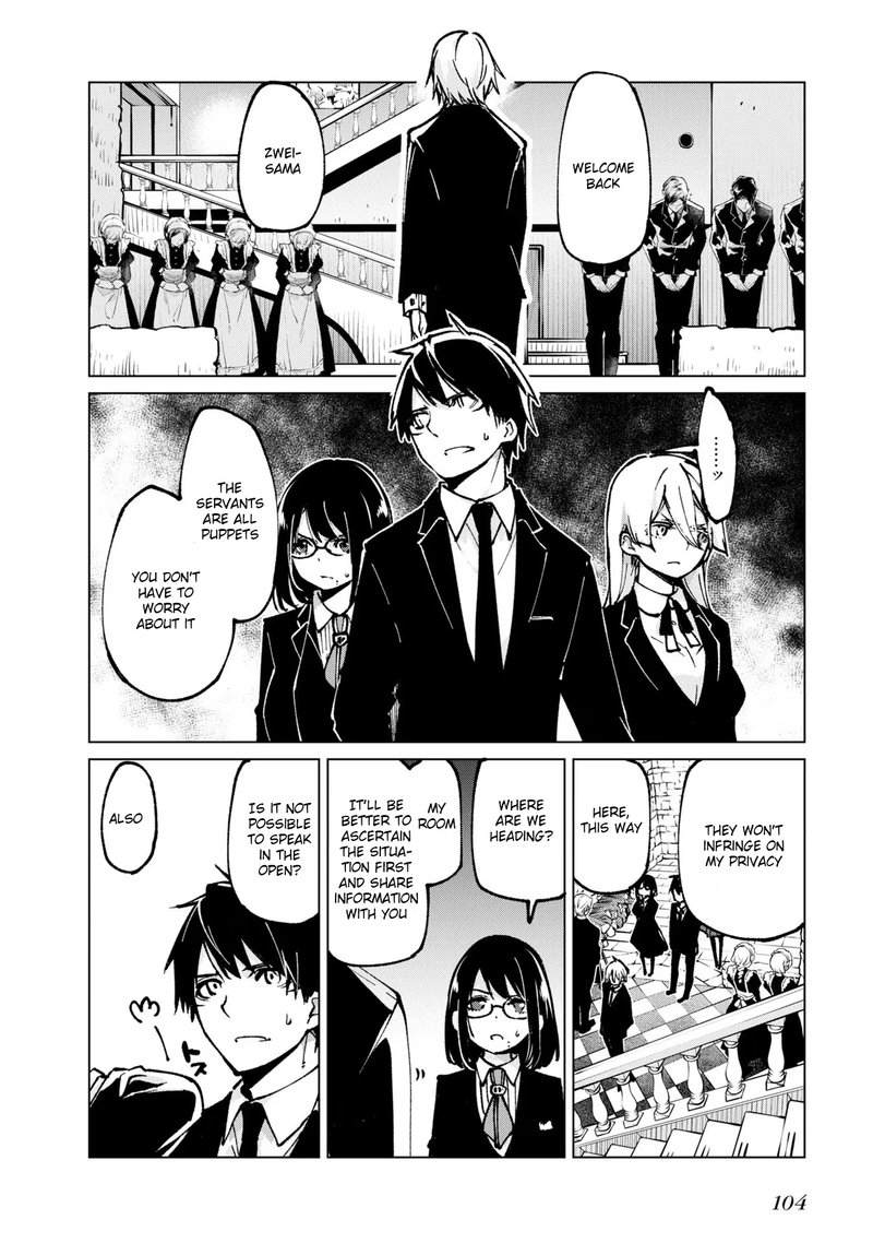 Oroka Na Tenshi Wa Akuma To Odoru 66 18