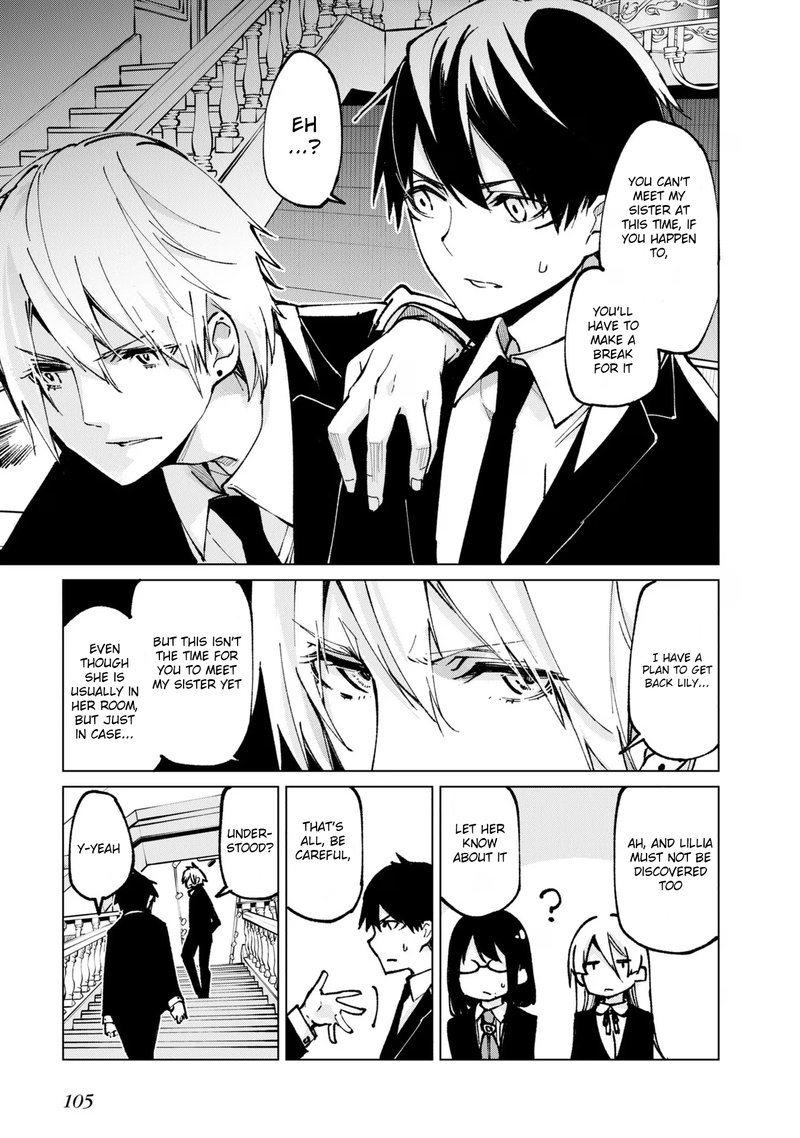 Oroka Na Tenshi Wa Akuma To Odoru 66 19