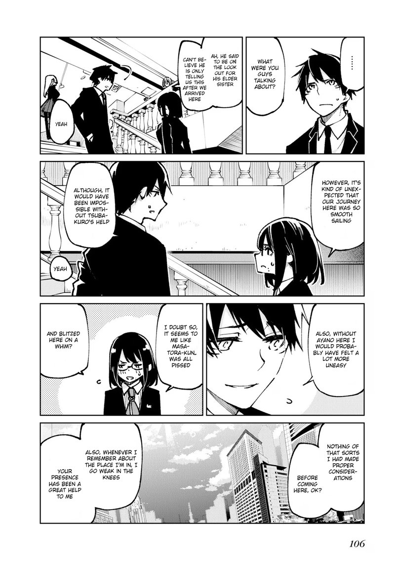 Oroka Na Tenshi Wa Akuma To Odoru 66 20