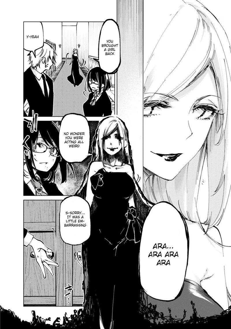 Oroka Na Tenshi Wa Akuma To Odoru 66 24