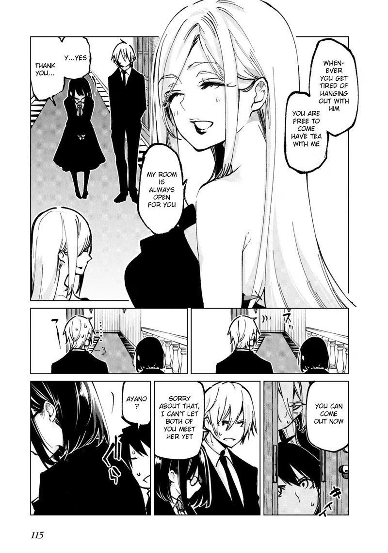 Oroka Na Tenshi Wa Akuma To Odoru 66 29