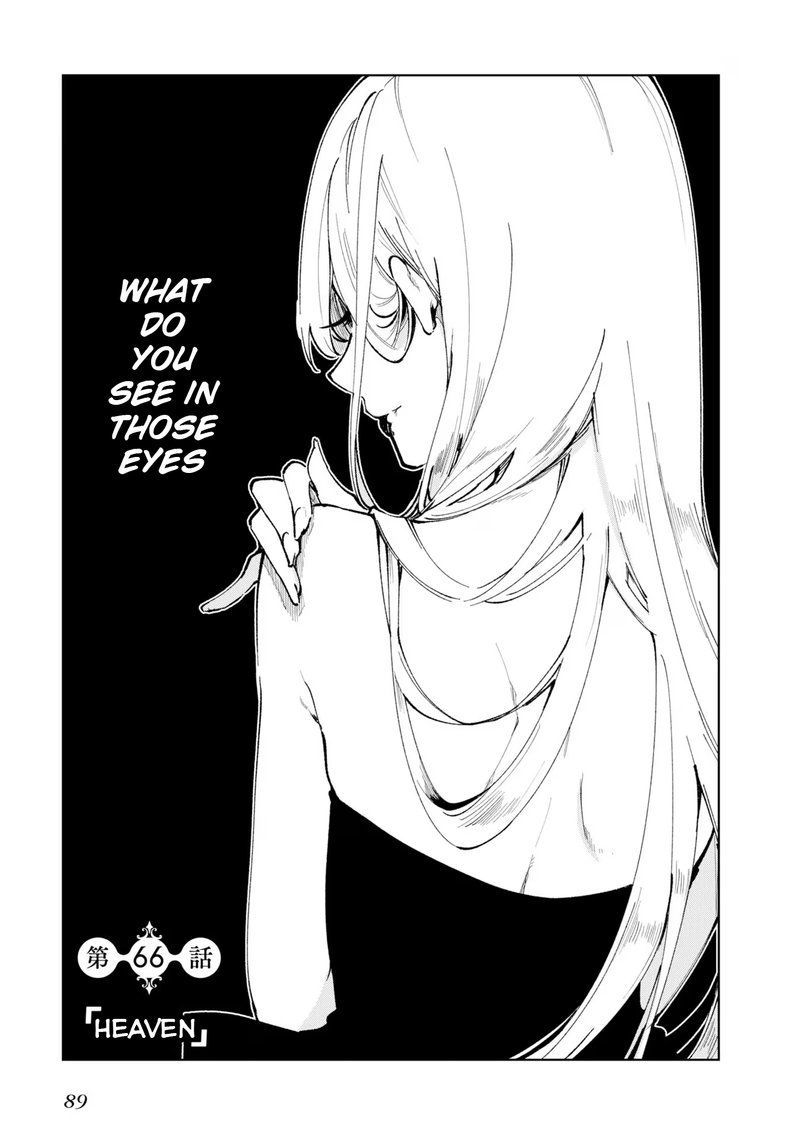 Oroka Na Tenshi Wa Akuma To Odoru 66 3
