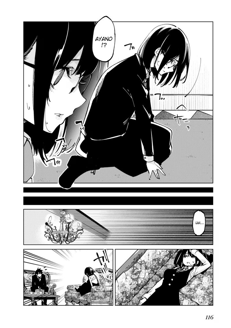 Oroka Na Tenshi Wa Akuma To Odoru 66 30