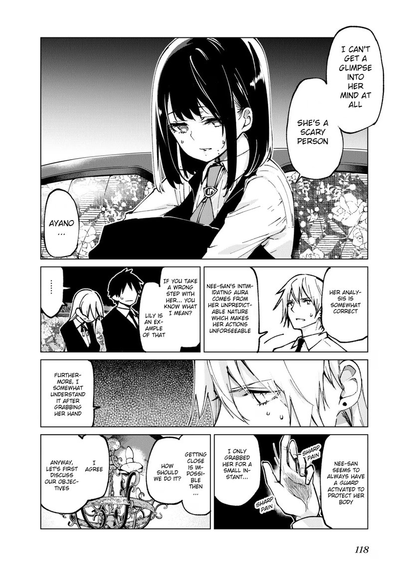 Oroka Na Tenshi Wa Akuma To Odoru 66 32