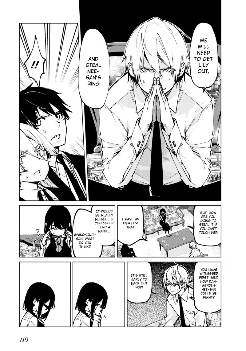 Oroka Na Tenshi Wa Akuma To Odoru 66 33