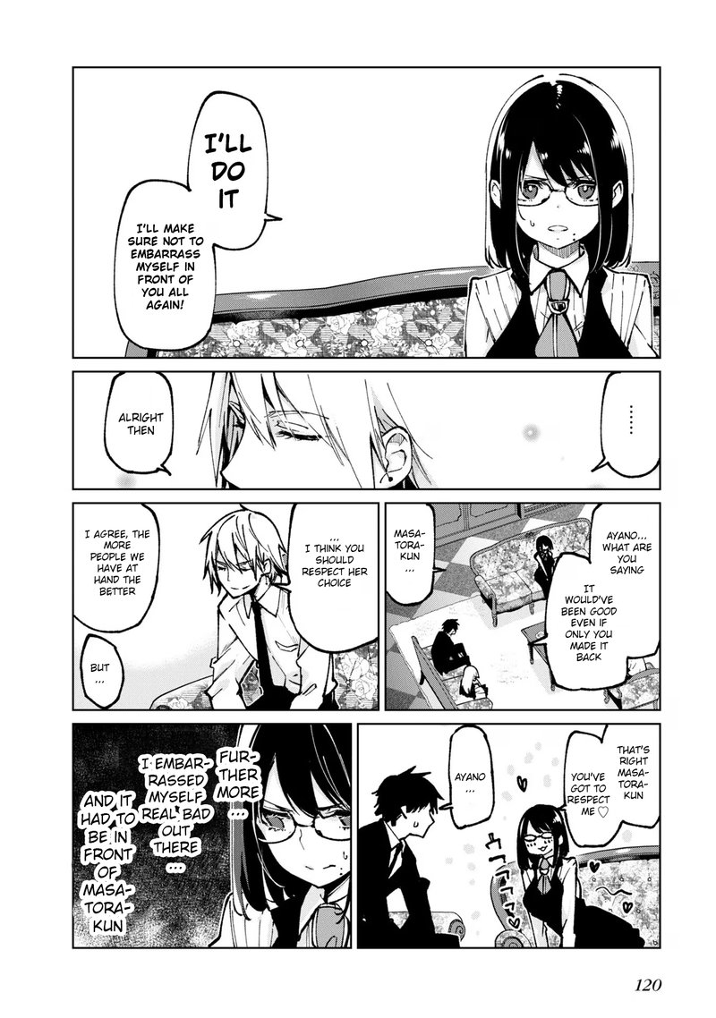 Oroka Na Tenshi Wa Akuma To Odoru 66 34