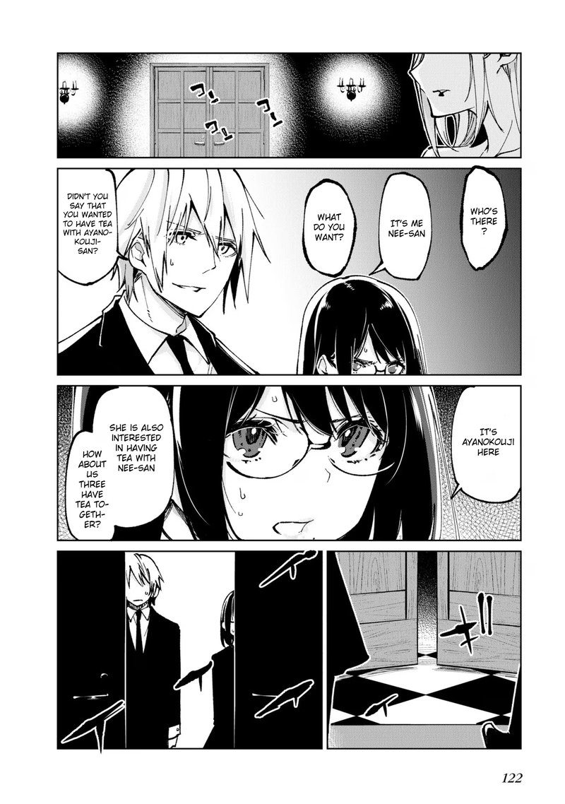 Oroka Na Tenshi Wa Akuma To Odoru 66 36