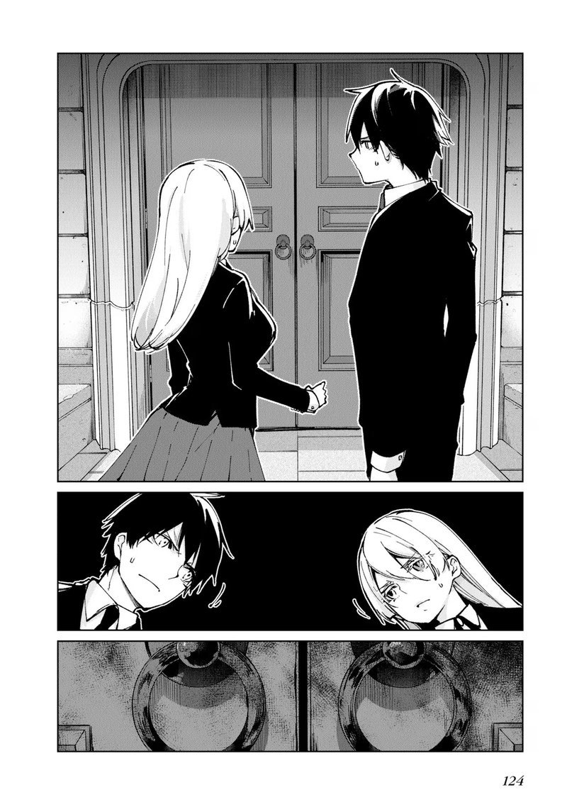 Oroka Na Tenshi Wa Akuma To Odoru 66 38