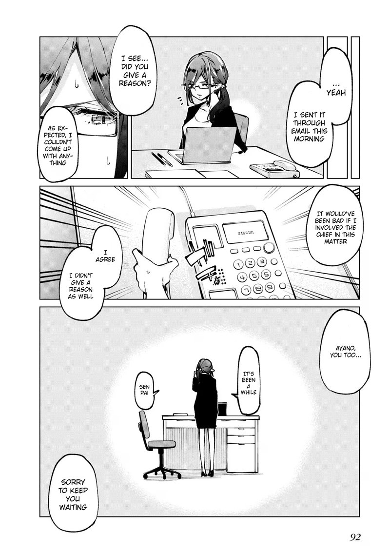 Oroka Na Tenshi Wa Akuma To Odoru 66 6