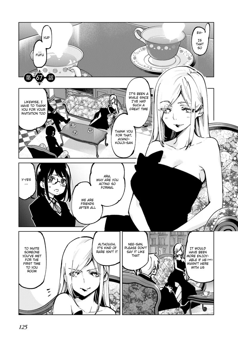 Oroka Na Tenshi Wa Akuma To Odoru 67 1