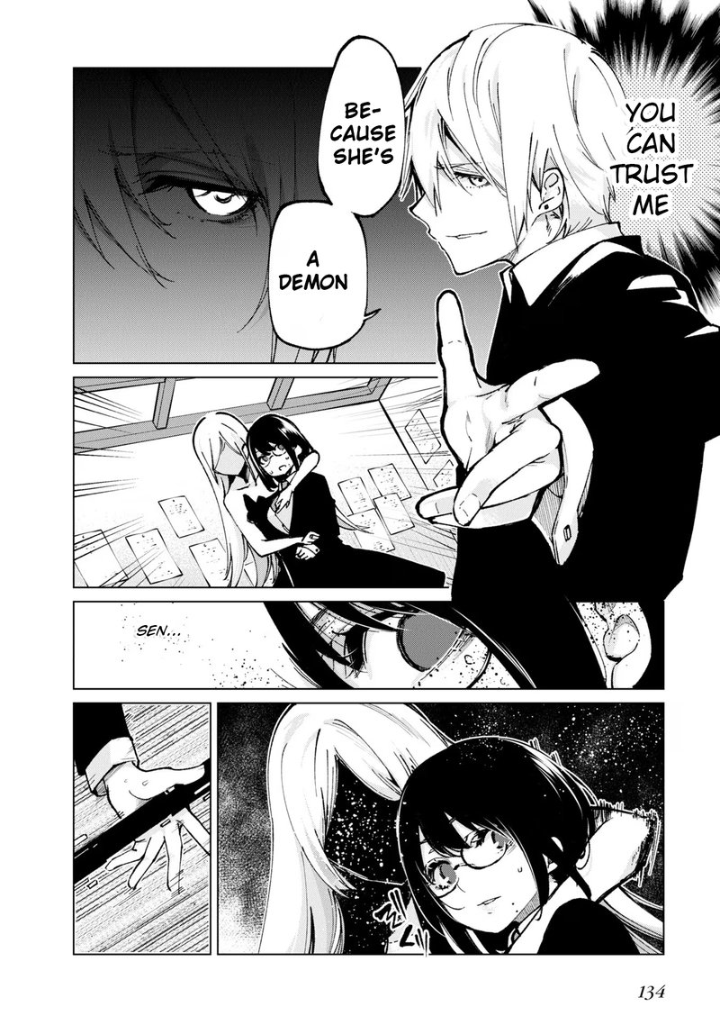 Oroka Na Tenshi Wa Akuma To Odoru 67 10