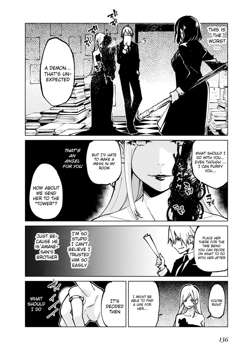 Oroka Na Tenshi Wa Akuma To Odoru 67 12