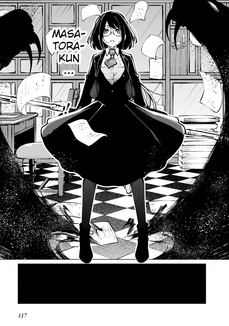 Oroka Na Tenshi Wa Akuma To Odoru 67 13