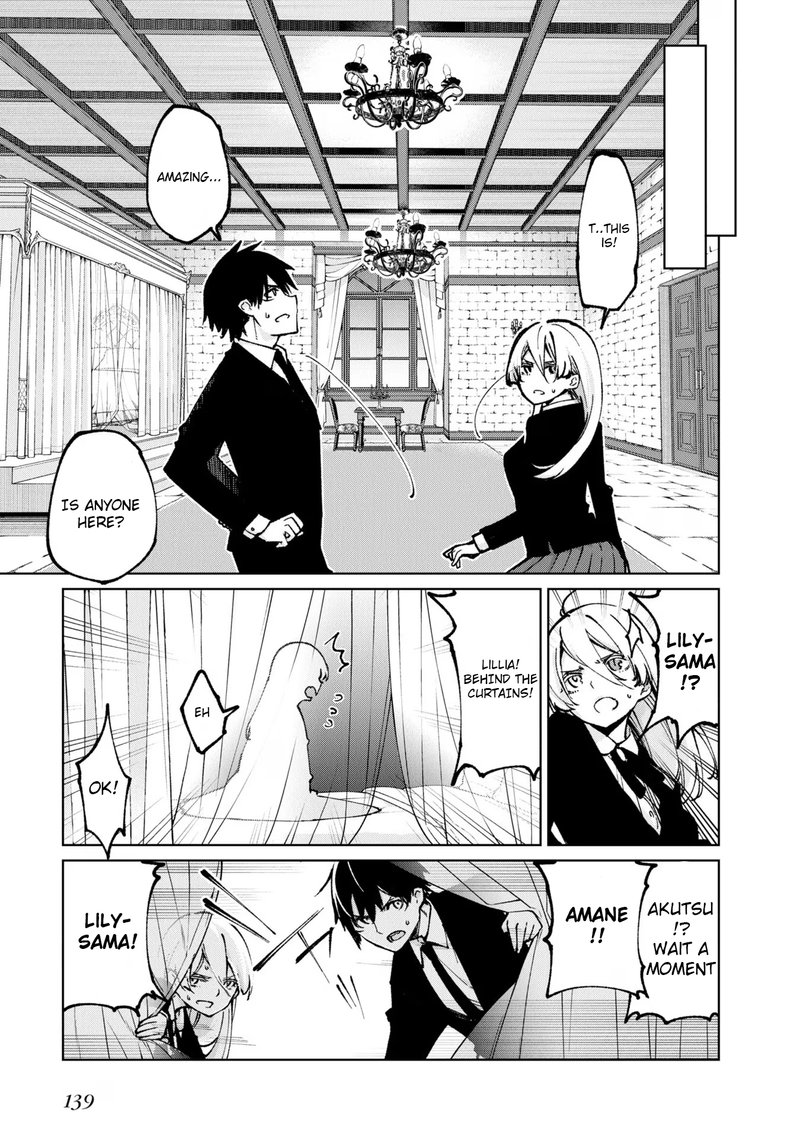 Oroka Na Tenshi Wa Akuma To Odoru 67 15
