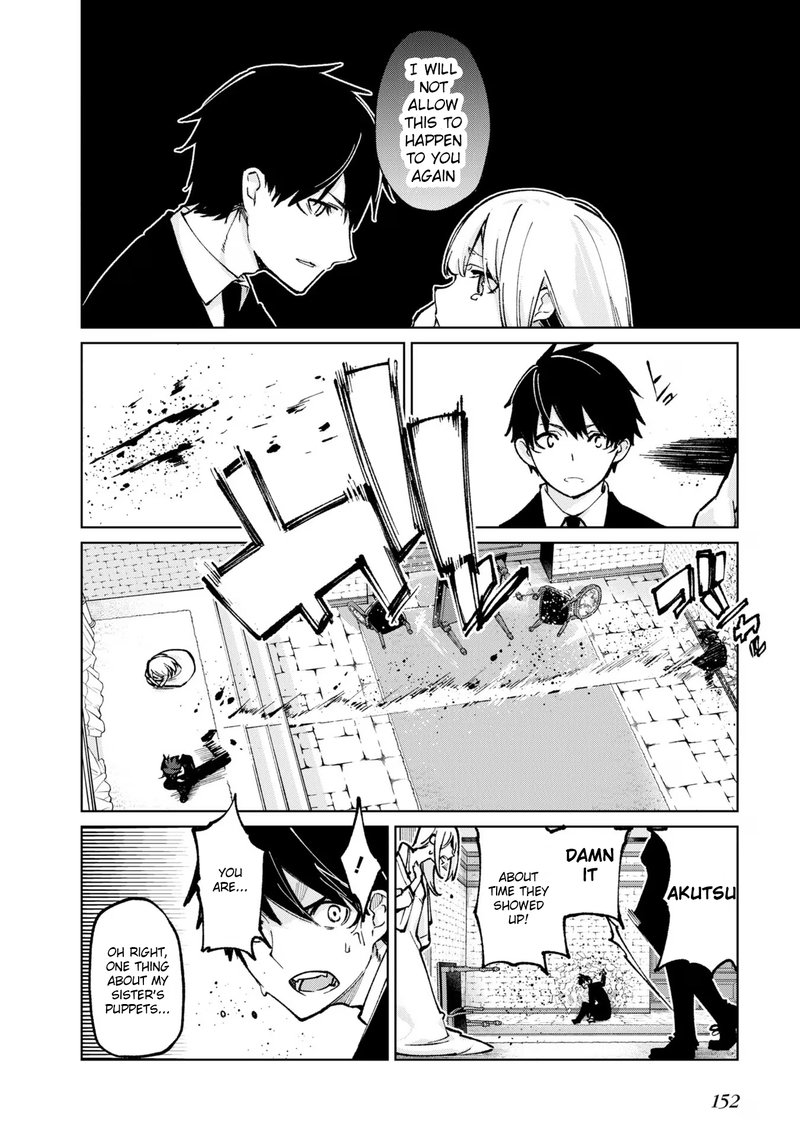 Oroka Na Tenshi Wa Akuma To Odoru 67 28