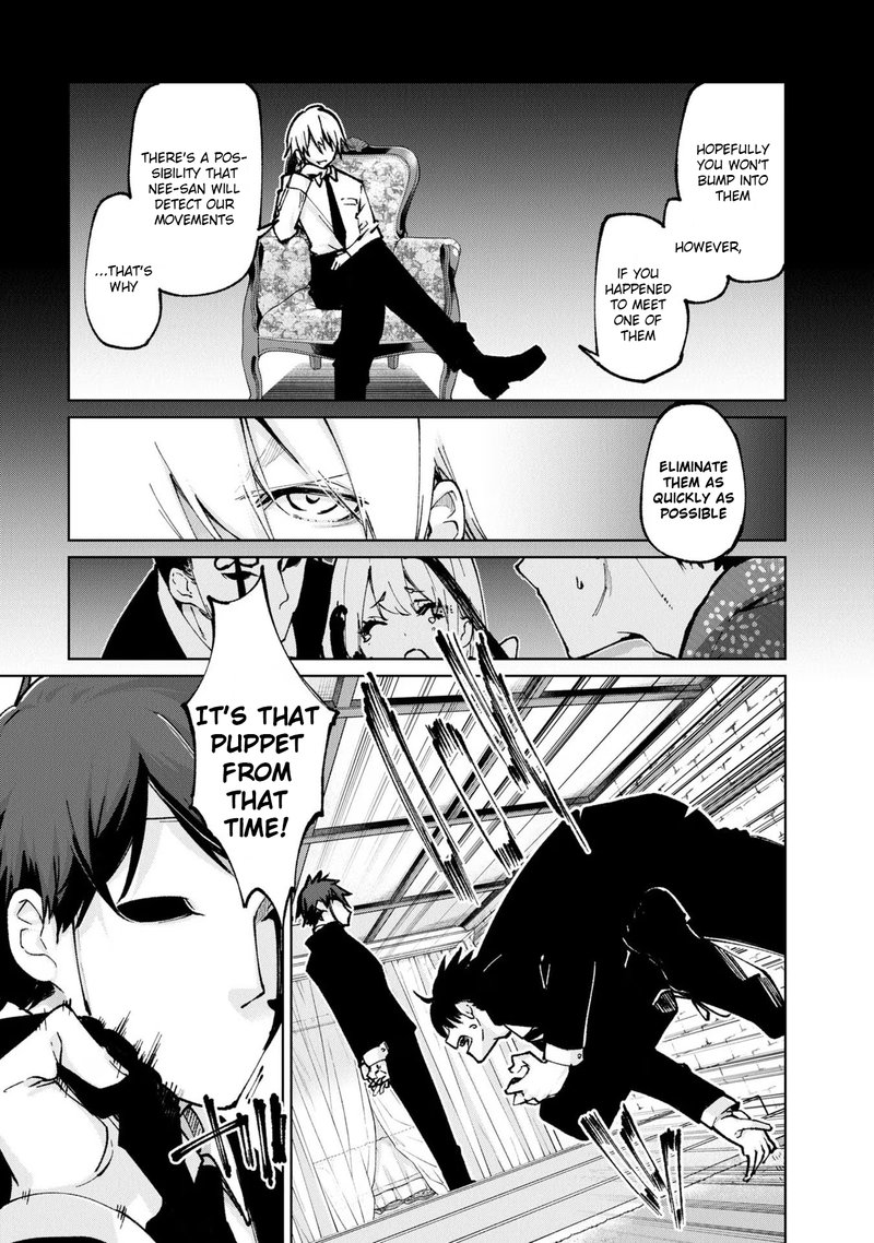 Oroka Na Tenshi Wa Akuma To Odoru 67 29