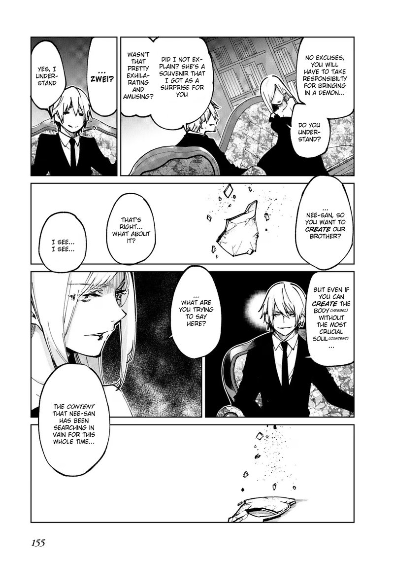 Oroka Na Tenshi Wa Akuma To Odoru 67 31