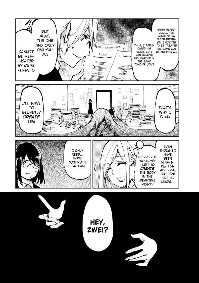 Oroka Na Tenshi Wa Akuma To Odoru 67 7