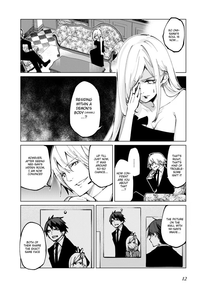 Oroka Na Tenshi Wa Akuma To Odoru 68 10