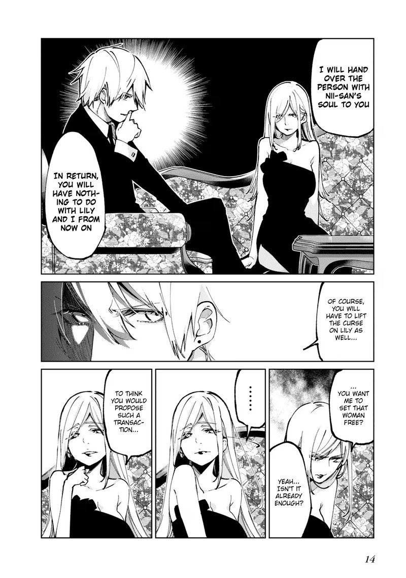 Oroka Na Tenshi Wa Akuma To Odoru 68 12