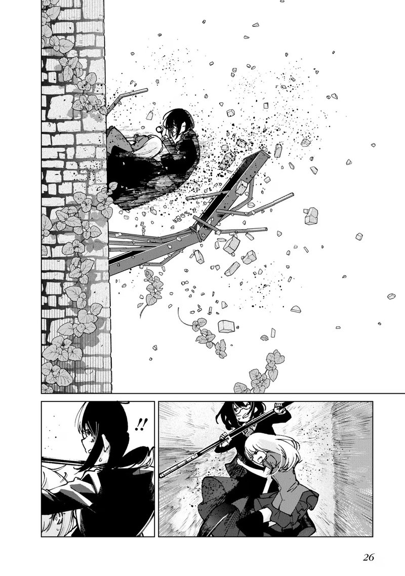 Oroka Na Tenshi Wa Akuma To Odoru 68 24