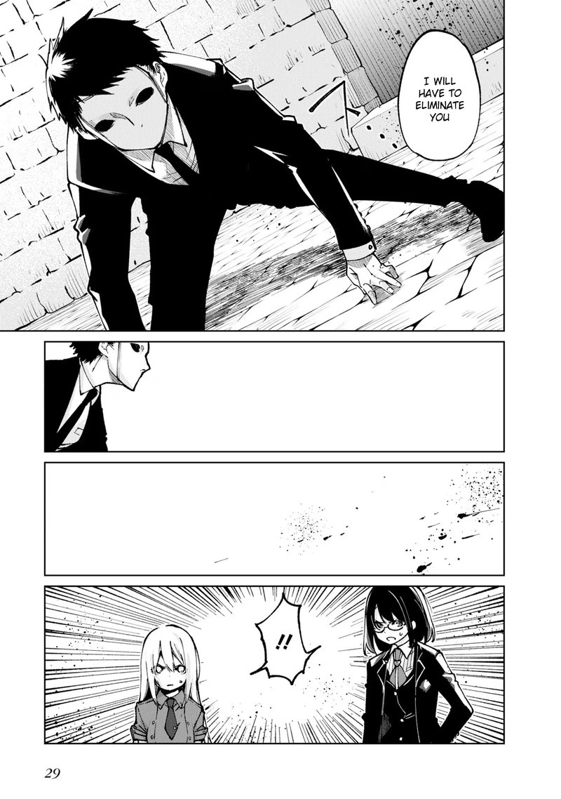 Oroka Na Tenshi Wa Akuma To Odoru 68 27