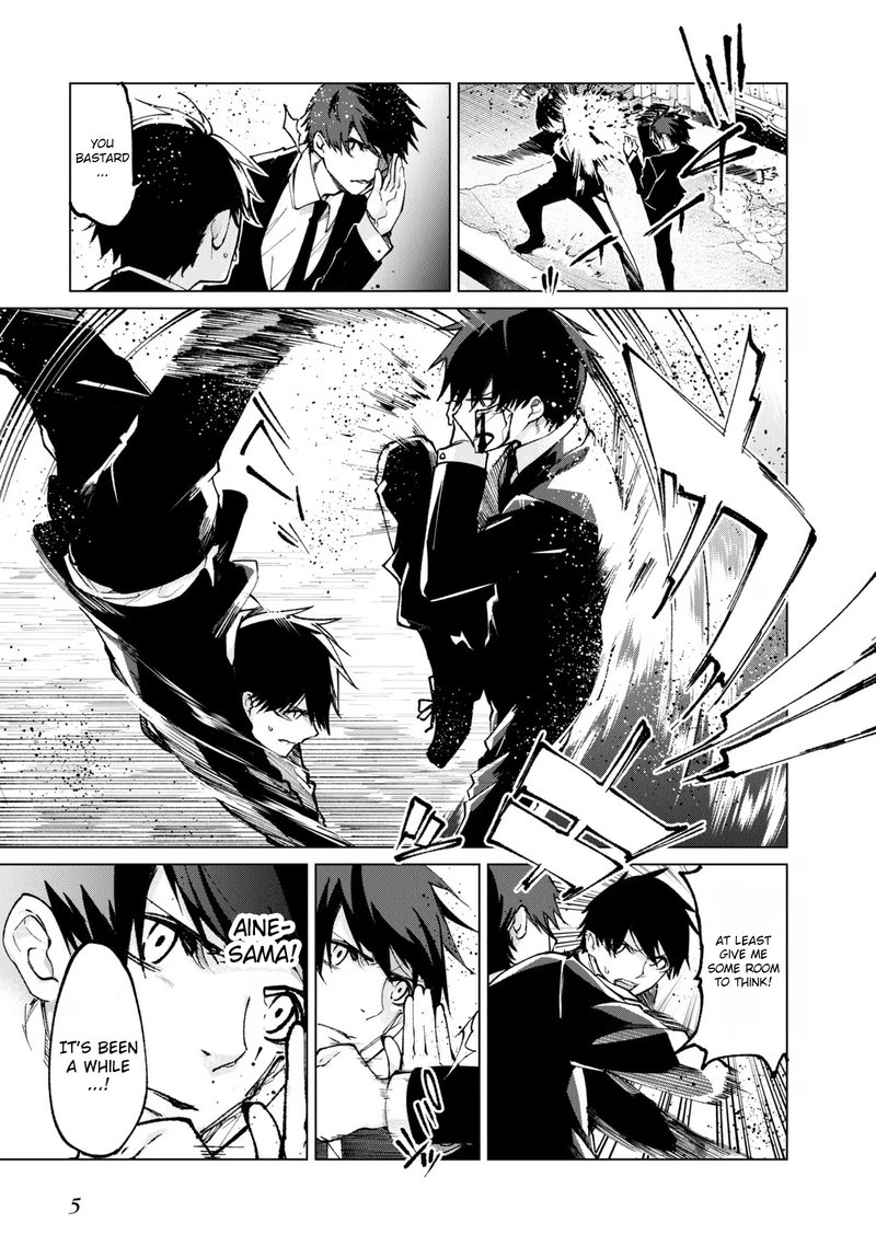 Oroka Na Tenshi Wa Akuma To Odoru 68 3