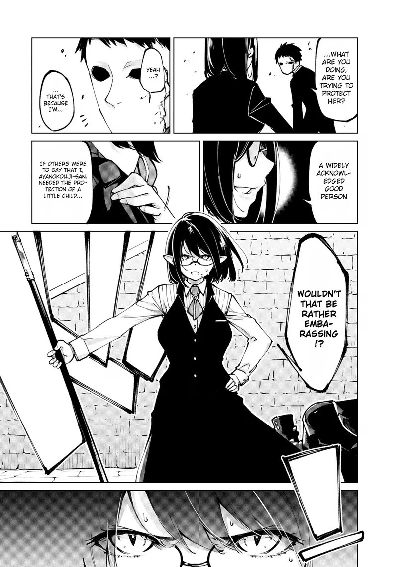 Oroka Na Tenshi Wa Akuma To Odoru 68 35