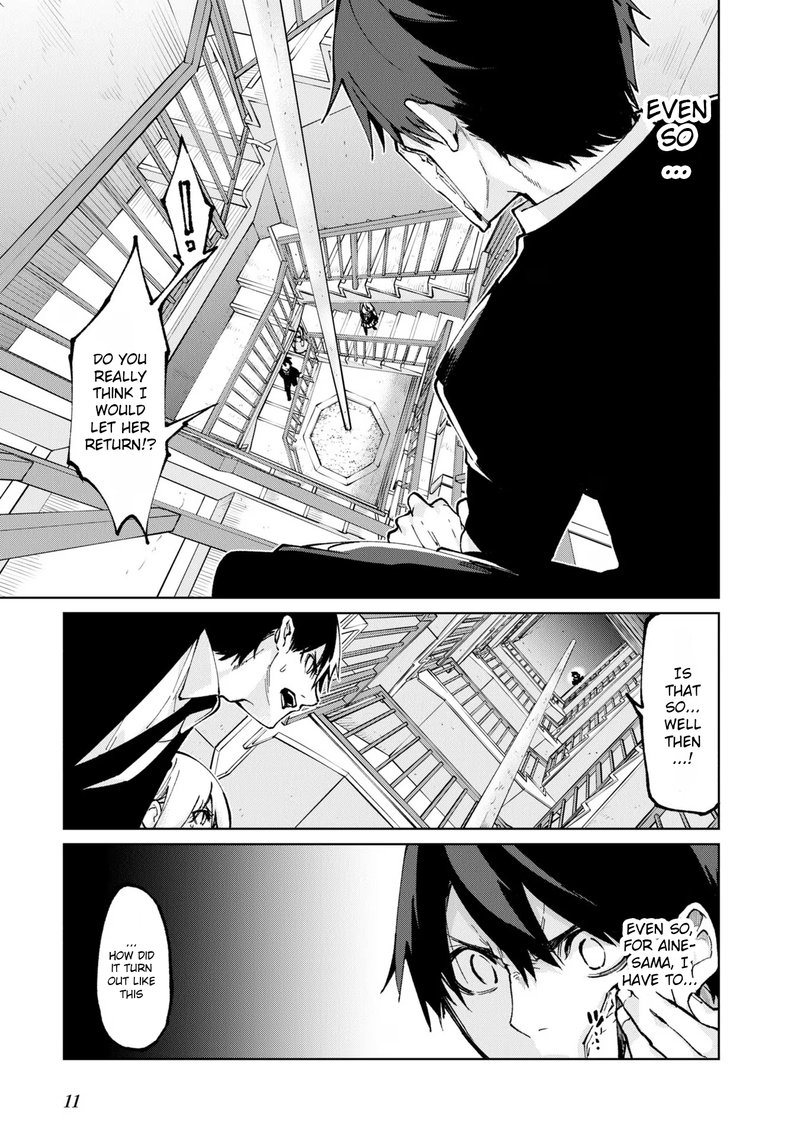 Oroka Na Tenshi Wa Akuma To Odoru 68 9