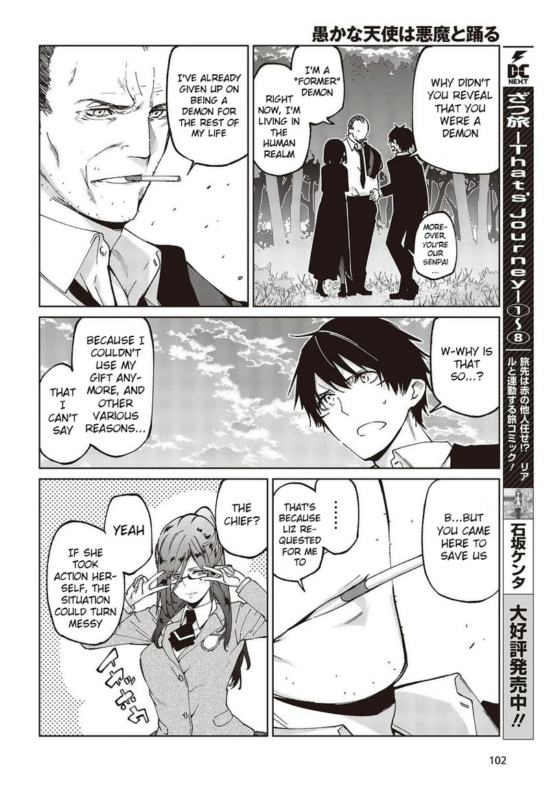 Oroka Na Tenshi Wa Akuma To Odoru 75 14