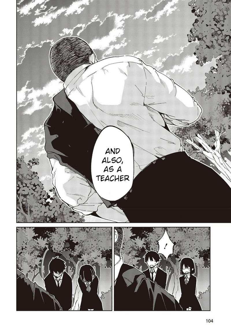 Oroka Na Tenshi Wa Akuma To Odoru 75 16