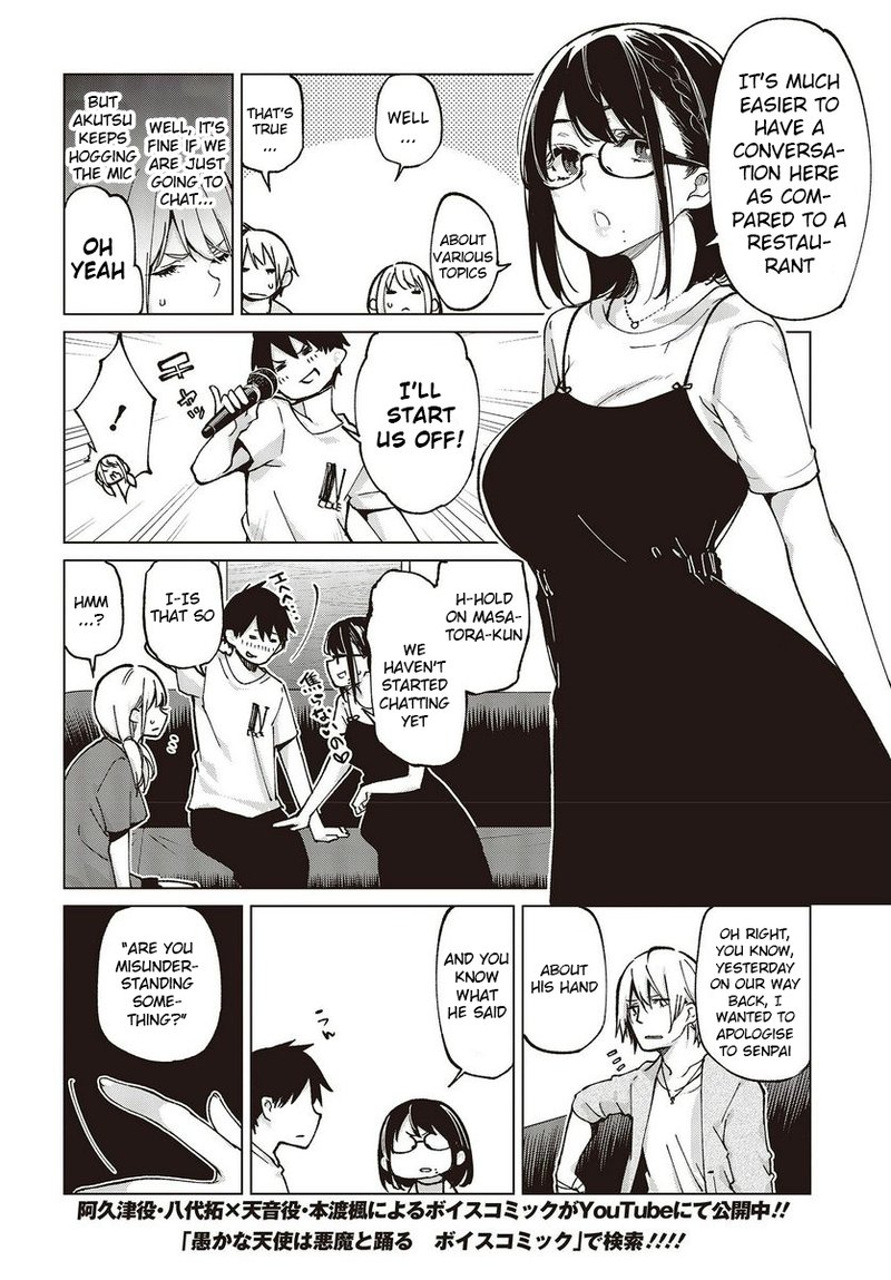 Oroka Na Tenshi Wa Akuma To Odoru 75 2