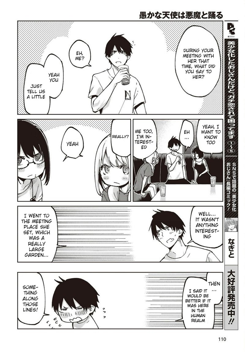 Oroka Na Tenshi Wa Akuma To Odoru 75 22