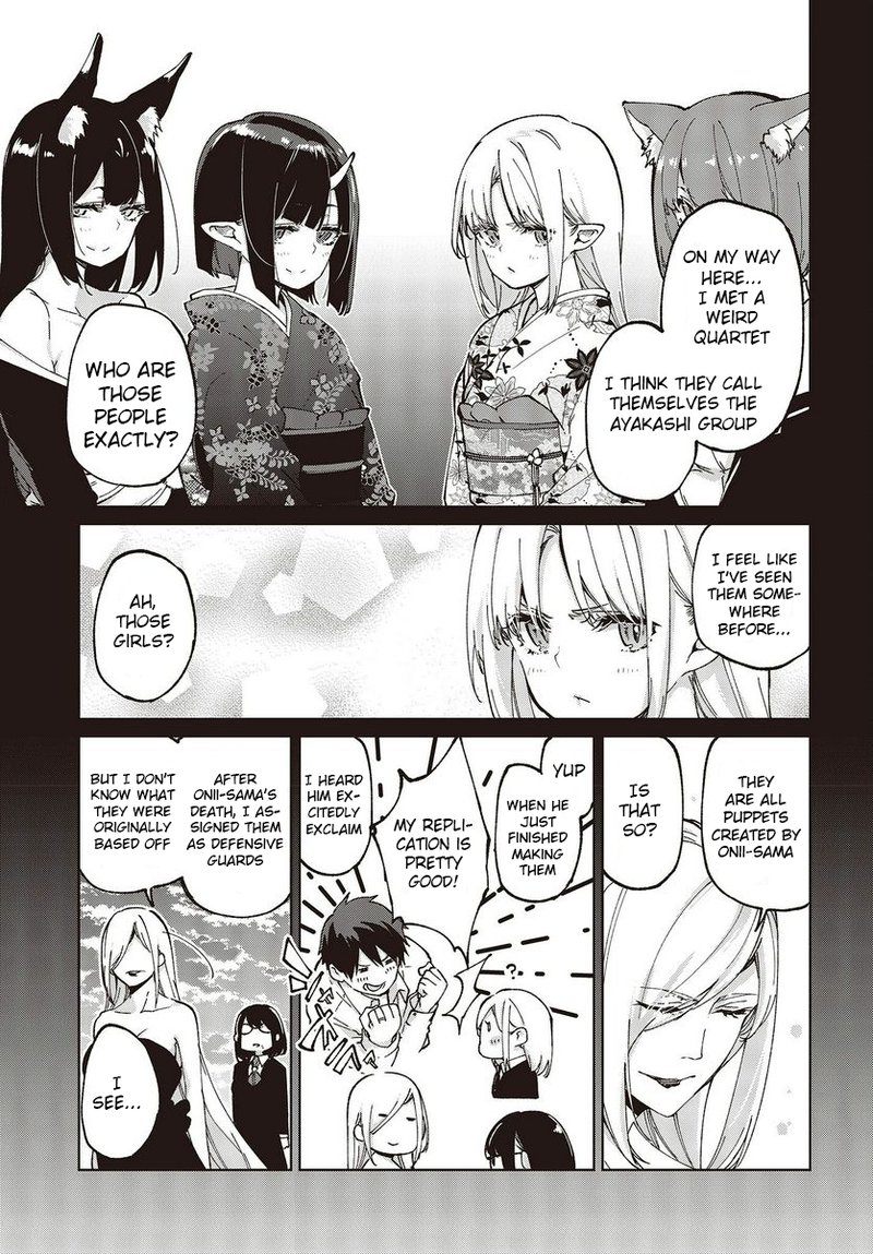 Oroka Na Tenshi Wa Akuma To Odoru 75 25